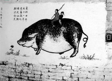 大跃进引起的人口变动_大跃进时期图片